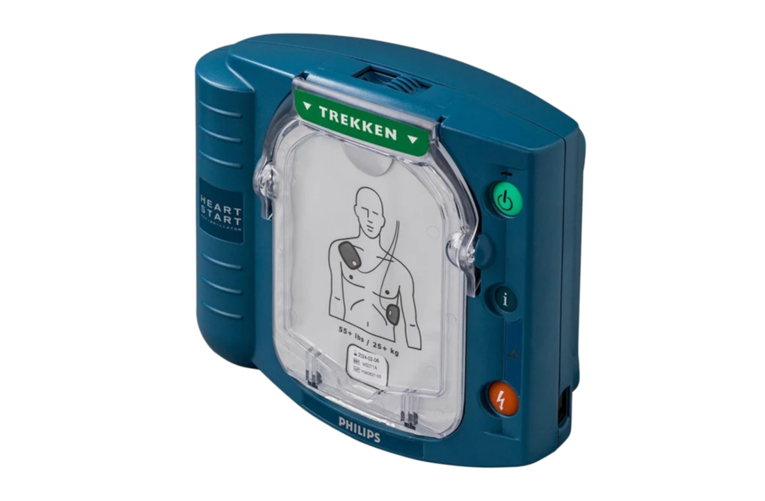 Philips Heartstart HS1 AED + Philips Draagtas